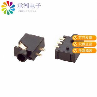 正品SJ1-3515-SMT-TR原装CONN JACK STEREO 3.5MM SMD