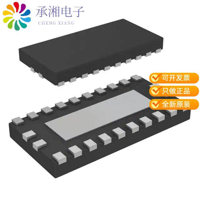 正品PI5USB31213AXEAEX原装USB3 SWITCH,X1-QFN2040-24
