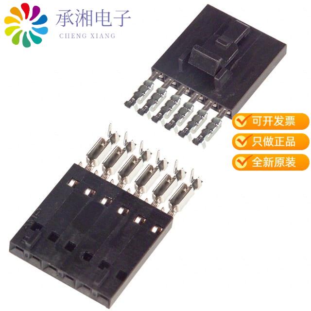 正品5-103958-5原装CONN RCPT 6POS IDC 22-26AWG GOLD