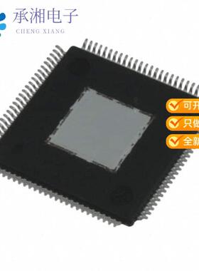 全新TEF6638HW/V106K正品RF RCVR 100HTQFP