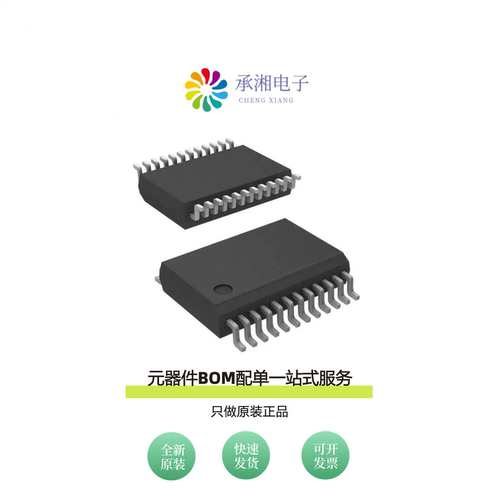 原装CS5550-ISZ|CS8406-CSZ|CS5550K-ISZ