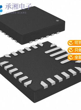 正品MP2637AGR-Z原装IC BATT CHG LI-ION 1CELL 24QFN