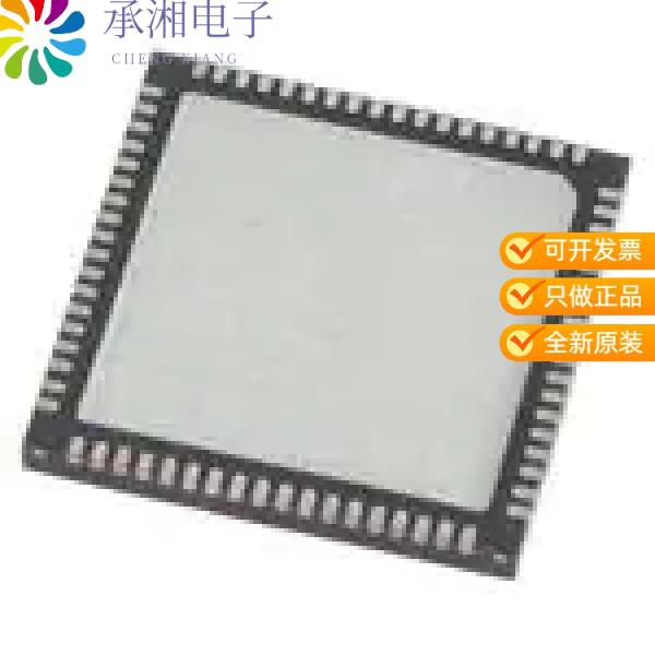 正品PI6CB332000ZDIEX原装C BUFFER V-QFN100100-72