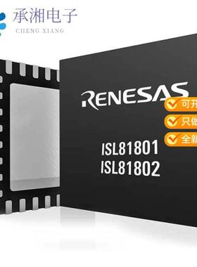 正品ISL81802FRTZ-T7A原装80V DUAL SYNC BUCK CONTROL