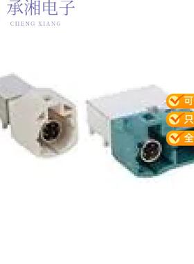 正品HSDNARPPCB13A原装CONN HSD+0 R/A PLUG A CODE