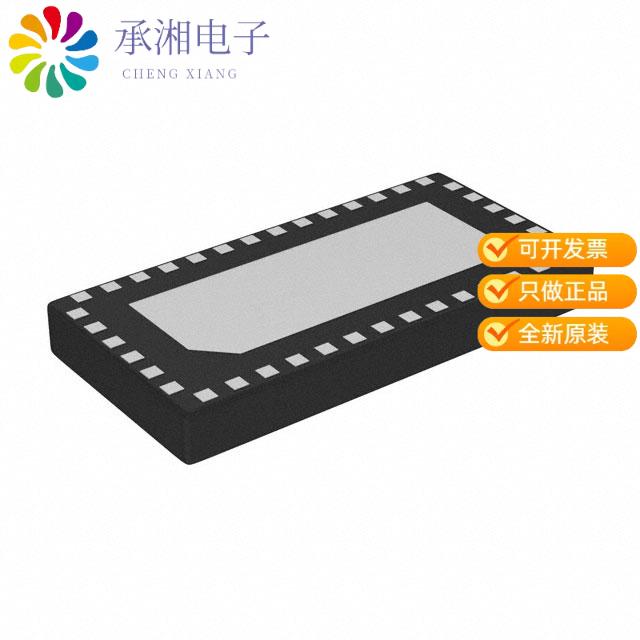正品PI3PCIE3412AZLEX原装PCIE SWITCH W-QFN3060-40 T