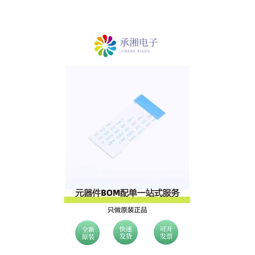原装JS10B-20P-050-4-8|JS10B-20P-100-4-8