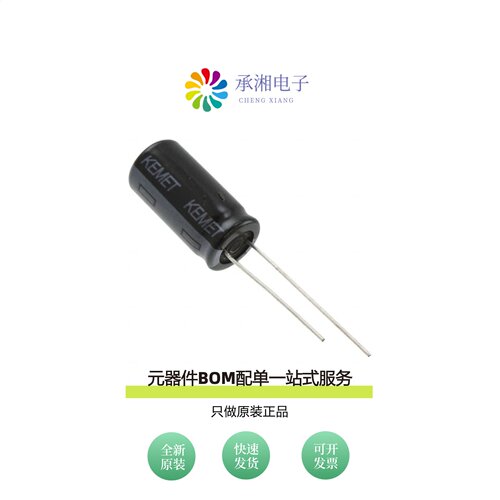 原装ESH477M050AH4AA|ESH477M050AL3AA|ESH477M100AM2AA