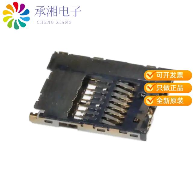 正品DM3NW-SF-PEJ(800)原装CONN SD CARD PUSH-PUSH SMD