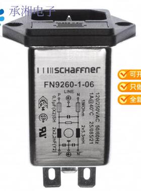 全新FN9260-1-06正品PWR ENT MOD RCPT IEC320-C14 PNL