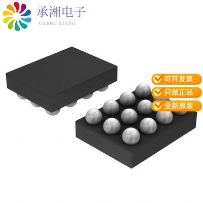 全新NLSX4378ABFCT1G正品4-BIT 20 MBPS TRANSLATOR