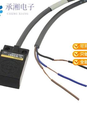 正品TL-W5MB1原装SENSOR PROX INDUCT 5MM IP67 MOD