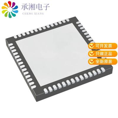 正品LE9632RQC原装IC TELECOM INTERFACE 53QFN
