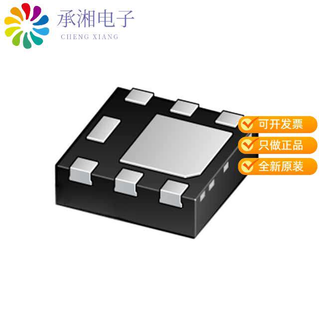 正品PMPB43XPE,115原装MOSFET P-CH 20V 5A DFN2020MD-6