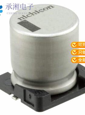 全新UUG2W100MNQ1MS正品CAP ALUM 10UF 20% 450V SMD