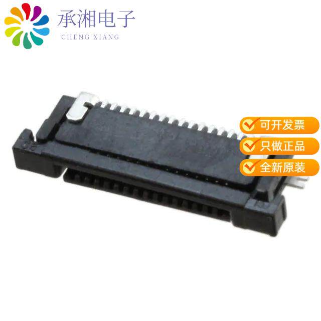 正品SFV12R-1STE1HLF原装CONN FFC BOTTOM 12POS 0.50M