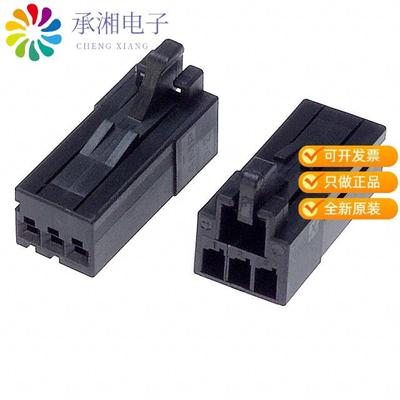 正品1-1318120-3原装CONN RECEPT 2.5 3POS KEY-X