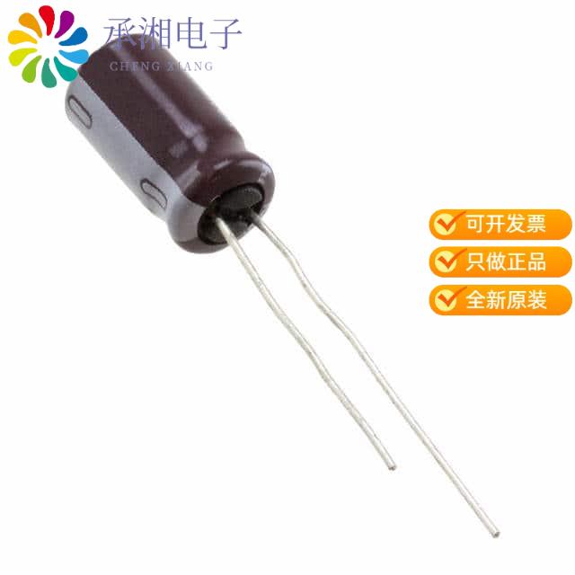 正品UPW1C101MED1TD原装CAP ALUM 100UF 20% 16V RADIAL