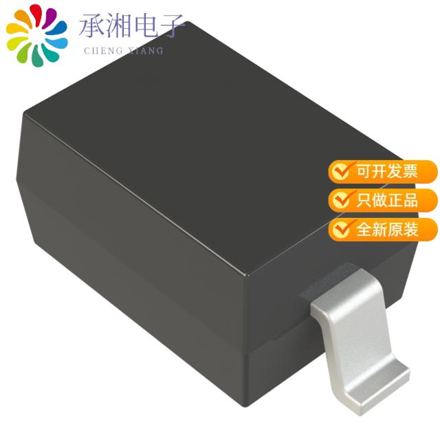 正品SD05C-7原装TVS DIODE 5.5VWM 16VC SOD323