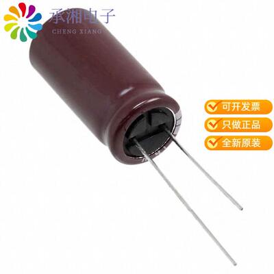 全新EKYB500ELL681MK25S正品CAP ALUM 680UF 20% 50V R