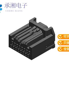 正品MX84B016SF1原装CONNECTOR SOCKET HOUSING 16POS