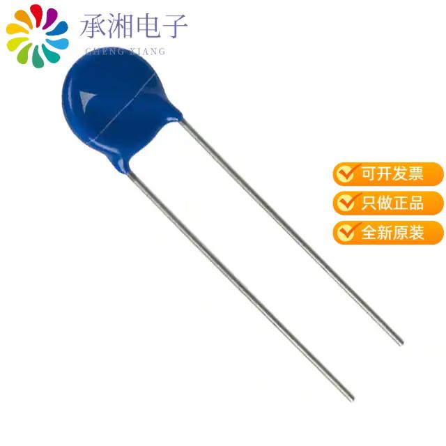全新B72210P2351K101正品VARISTOR 560V 3.5KA DISC 10MM - 实物图