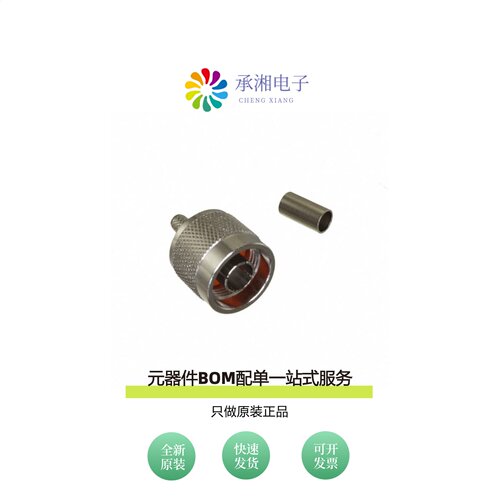 原装RF5-01-T-01-50|RF55-23B-T-00-50-G-A-SH