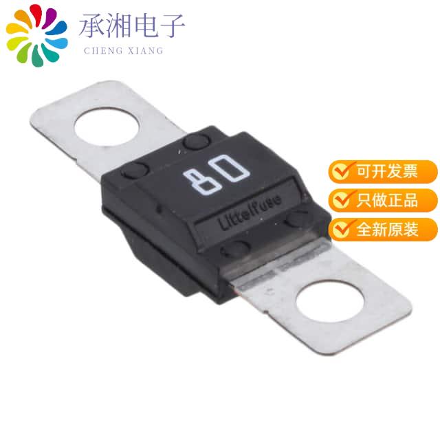 正品0498040.M-CN原装FUSE - MIDI 32VDC 40A BULK