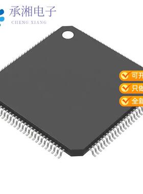 全新SPC584B70E3EHC0X正品IC MCU 32BIT 2MB FLASH 100
