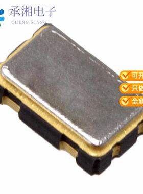 正品FNA620044原装XTAL OSC XO 106.2500MHZ CMOS