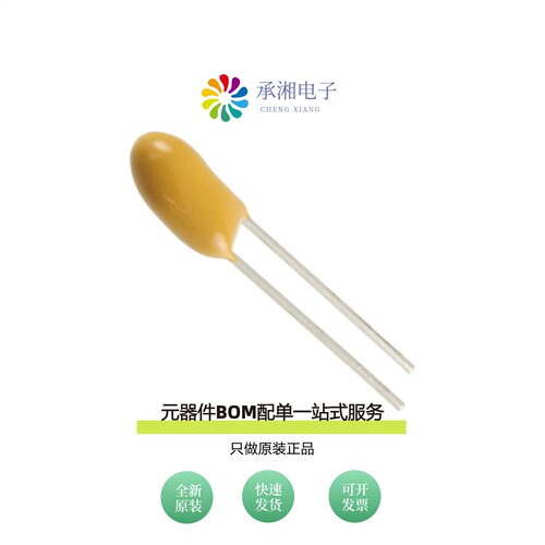 原装T350F226M016AS|T350F335K050AT|T350F226M016AT