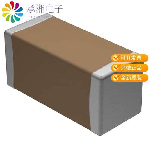 正品VJ1808A681JXGAT原装CAP CER 680PF 1KV C0G/NP0 1