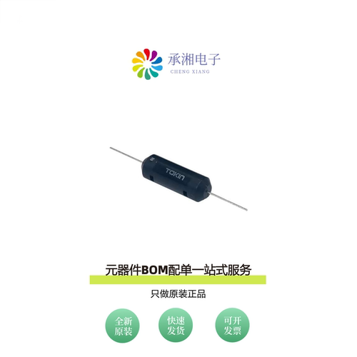 原装M-TRS5-130B|M-TRS5-30B|M-TRS5-40B