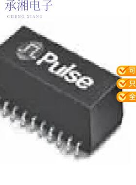 正品T5038NL原装MODULE ISDN-S 1CT:2CT 30MH SMD