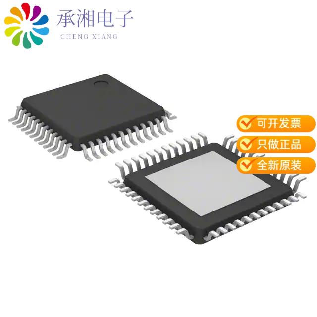 正品XS1-L6A-64-TQ48-C5原装IC MCU 32BIT 64KB SRAM 4