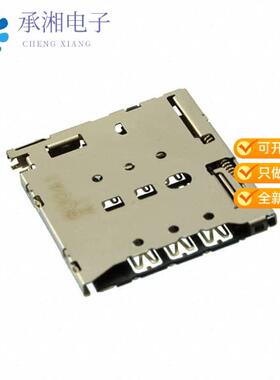 正品SF56K006VBAR2000原装 SIM PUSH-PUSH TYPE STYLE