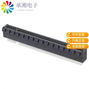 EMS2原装 FMALE 164 EXP PCI CONN PCIE 正品