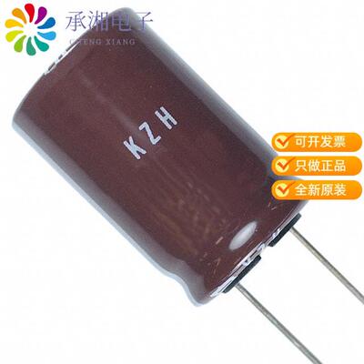 正品EKZH250ETD331MHB5D原装CAP ALUM 330UF 20% 25V R