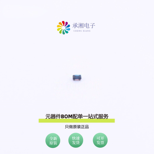 原装CMCW1005FR68KST|CMCW1005FR47KST|CMCW1005FR56KST