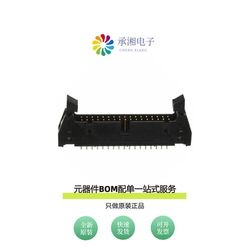 原装N3431-6202RB|N3431-6003RB|N3431-6203RB