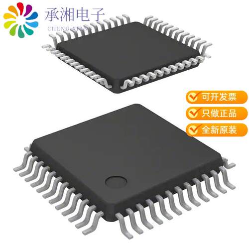全新ST16C550CQ48TR-F正品IC UART FIFO 16B SGL 48TQFP