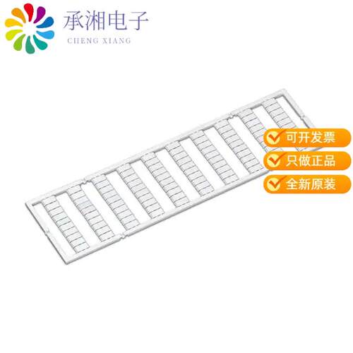 全新794-641正品WMB MARKING CARD; AS CARD; MARKE