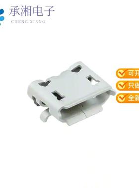 正品ZX62D-B-5PA8(30)原装CONN RCPT USB2.0  B SMD R/A