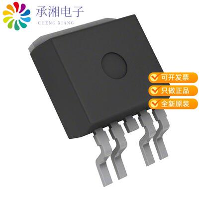 全新RBA160N04AHPF-4UA01#GB0正品POWER TRS2 AUTOMOTI