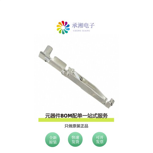 原装RP13A-SC-122|RP13A-SC-121|RP17-13J-12SC(71)