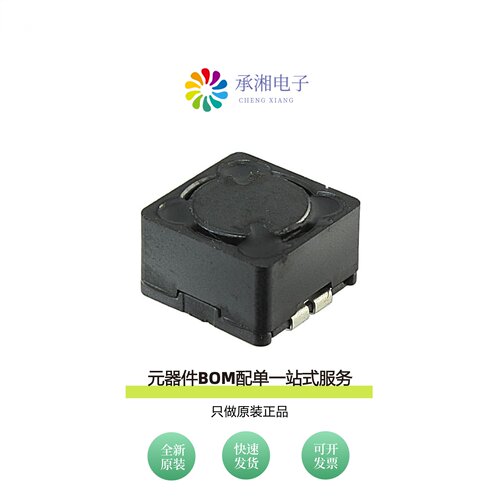 原装SRR1208-220ML|SRR1208-221KL|SRR1208-222KL