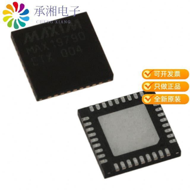 正品MAX19790ETX+原装RF ATTENUATOR 22-44DB 36WFQFN