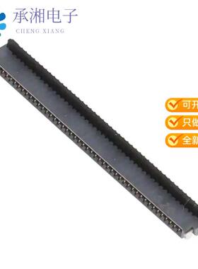 全新FH34SRJ-45S-0.5SH(50)正品CONN FFC FPC 0.5MM SMD