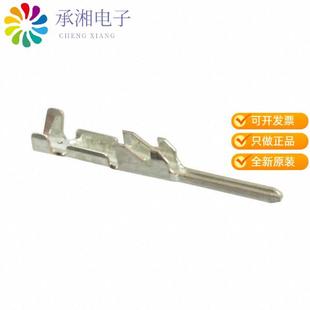 DF1E 28AWG PIN CONN CRIMP 正品 TIN 2428PC原裝