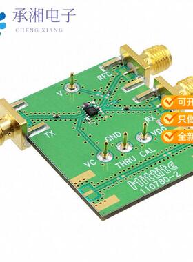 全新115203-HMC546LP2正品BOARD EVAL HMC546LP2E 2600
